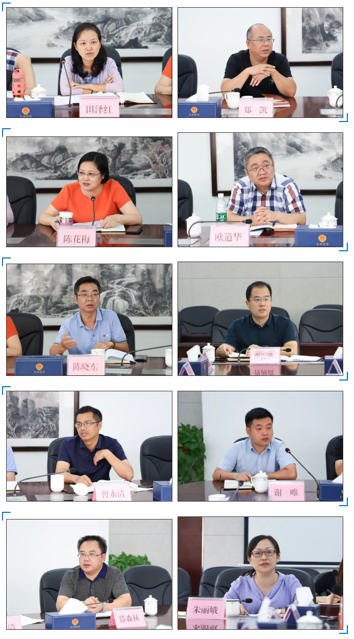 微信图片_20200917105545