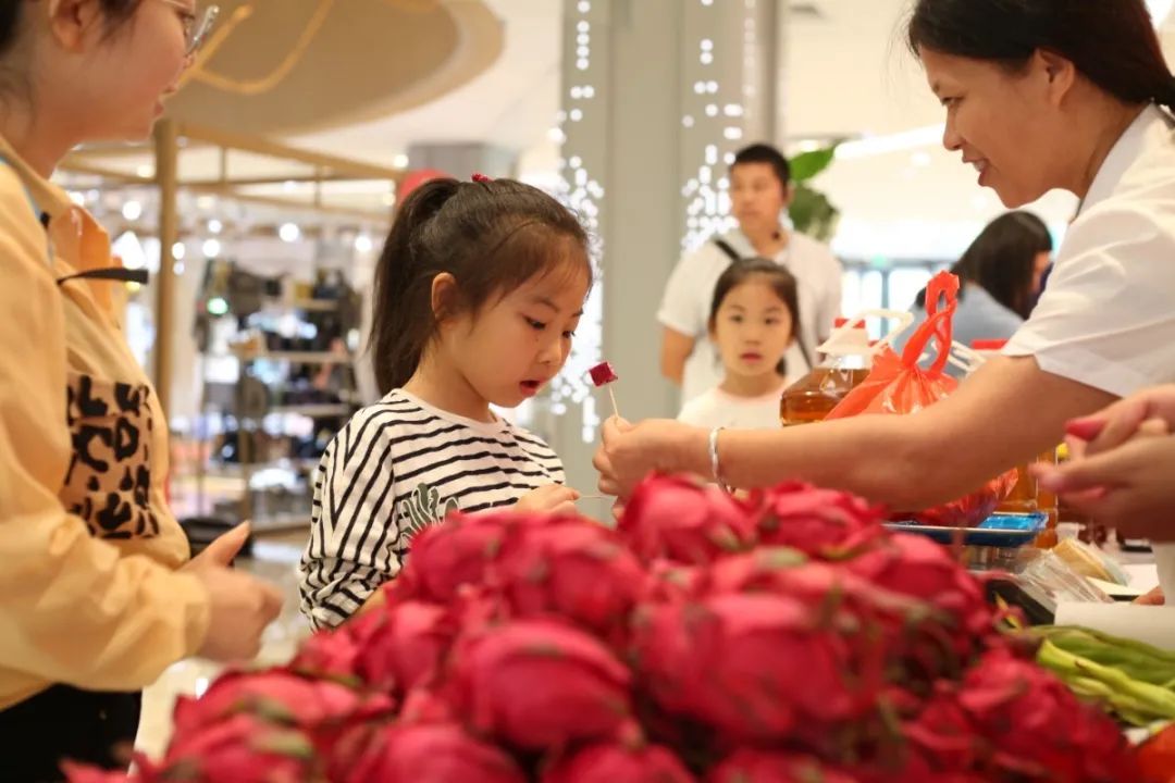 微信图片_20200917110057